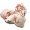 Buy Frozen Chicken Thigh online