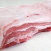 Buy Frozen Pork Back Skin