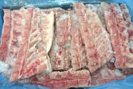 Buy Frozen Pork Backbones
