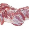 Buy Frozen Pork Leg Boneless