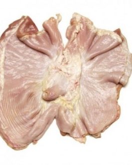 Buy Frozen Pork Stomach