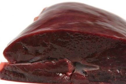 Buy Frozen Veal Liver