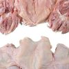 Buy Halal Boneless Whole Chicken