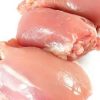 Buy Halal Frozen Chicken Thigh Meat online