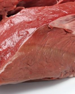 Buy Halal Frozen Veal Hearts