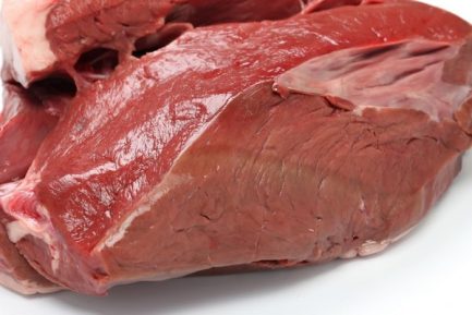 Buy Halal Frozen Veal Hearts